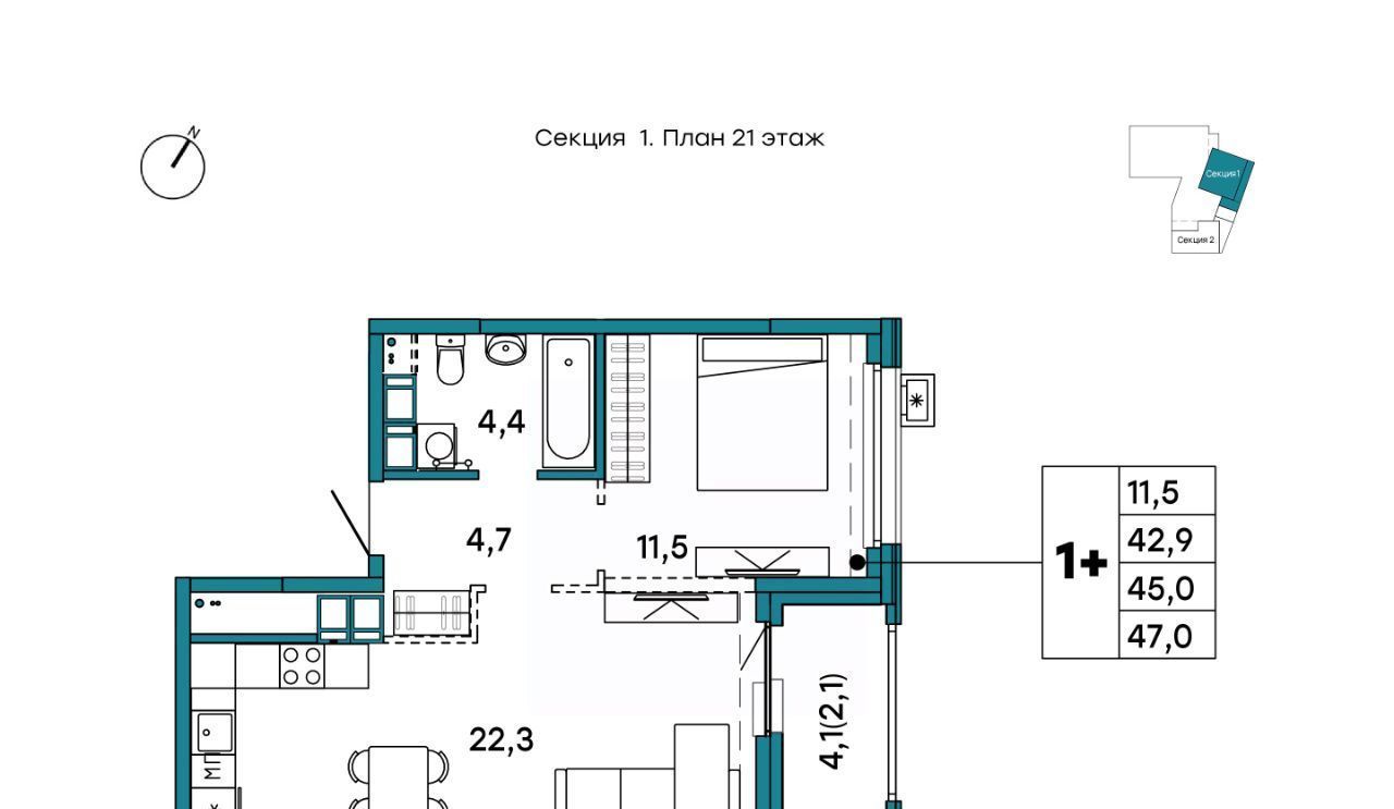 квартира г Хабаровск р-н Кировский ул Джамбула 3 фото 2