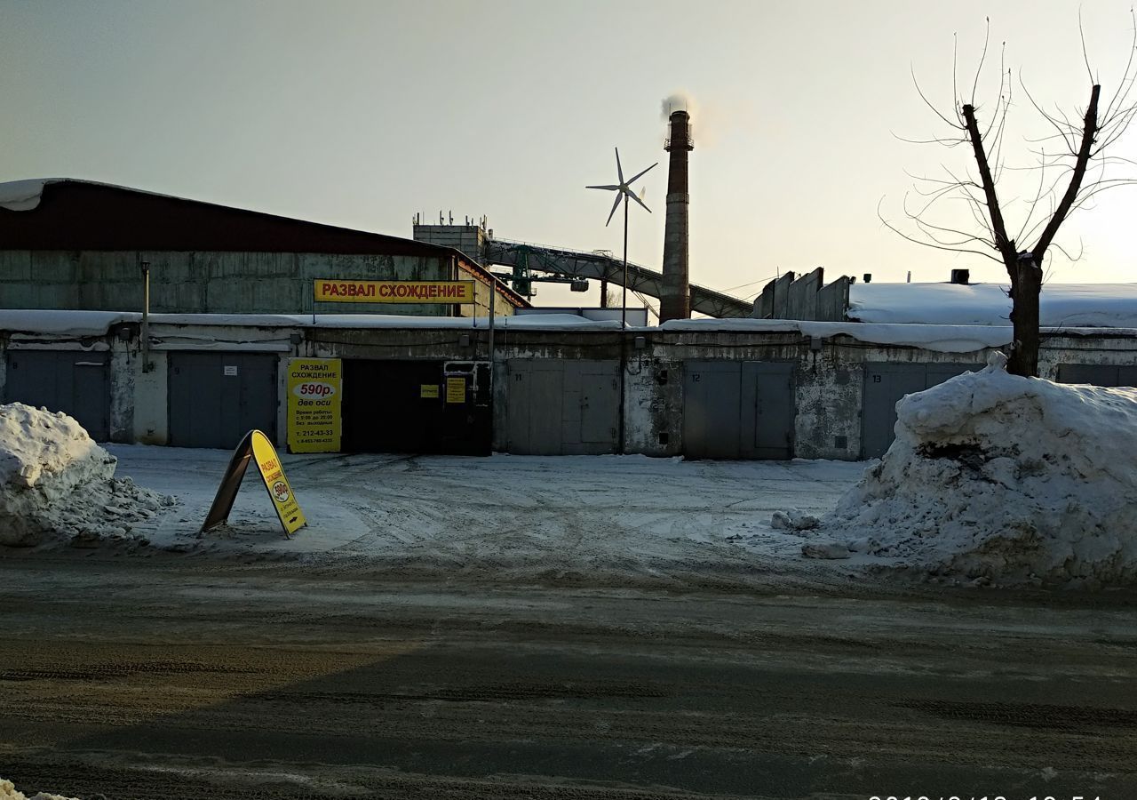 гараж г Новосибирск ул Бетонная 4/3к 1 Площадь Маркса фото 3