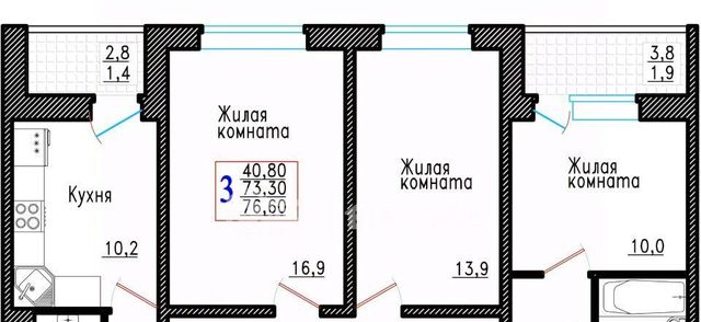 р-н Советский дом 166/4 фото