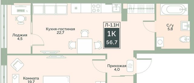 ул Витебского 5 жилрайон фото