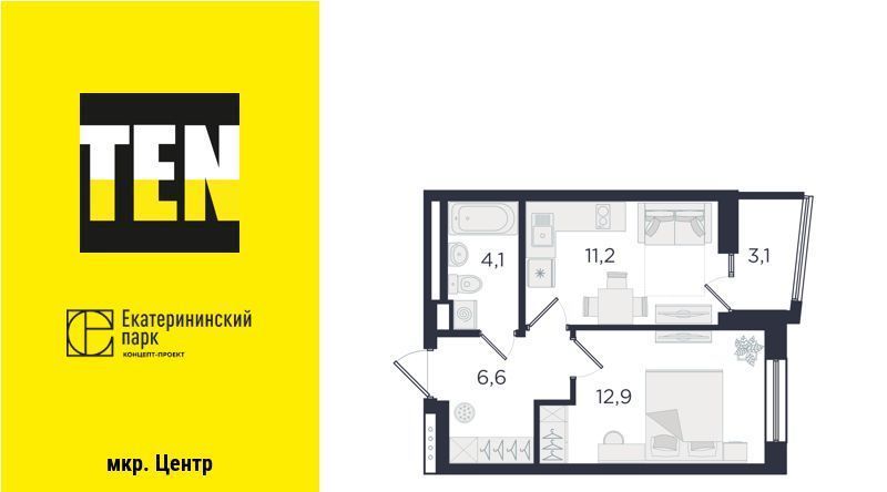 квартира г Екатеринбург Динамо ул Азина 3/3 фото 1