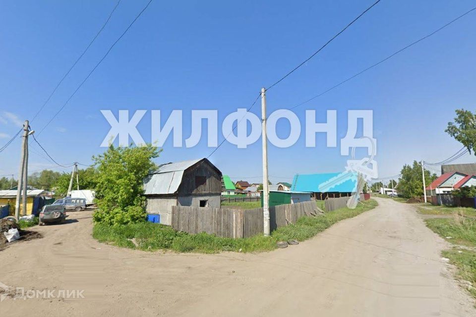 дом г Новосибирск р-н Ленинский пер Балластный 45 фото 1