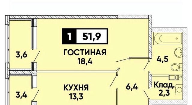 г Ставрополь р-н Промышленный ул Тухачевского 31/1 фото