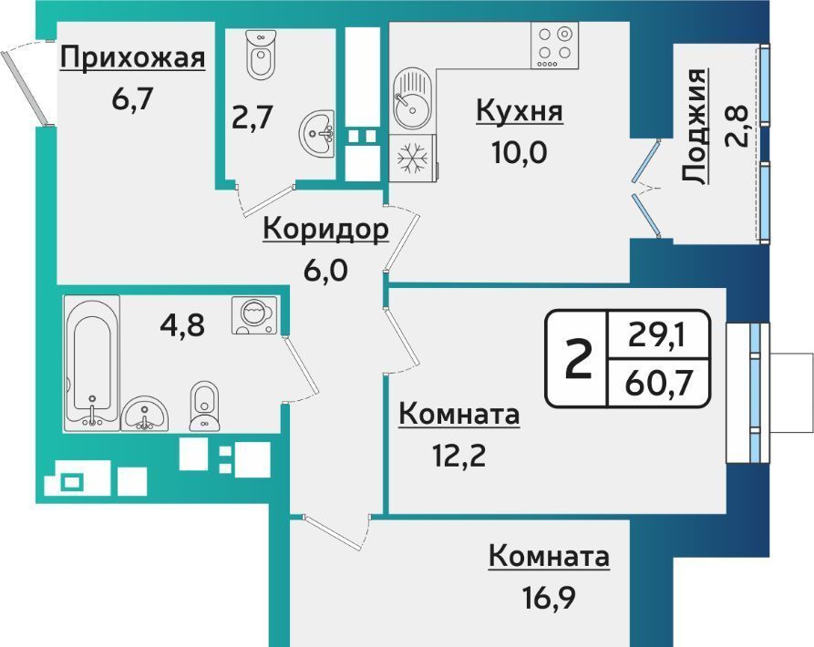 квартира г Ижевск р-н Устиновский ул Архитектора П.П.Берша 24 фото 1