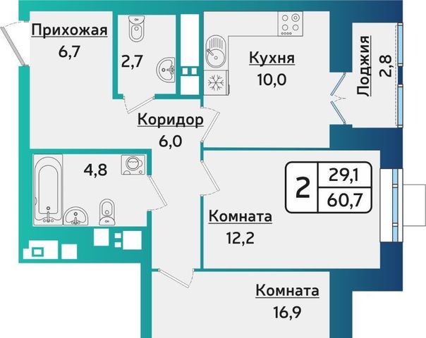 квартира г Ижевск р-н Устиновский ул Архитектора П.П.Берша 24 фото