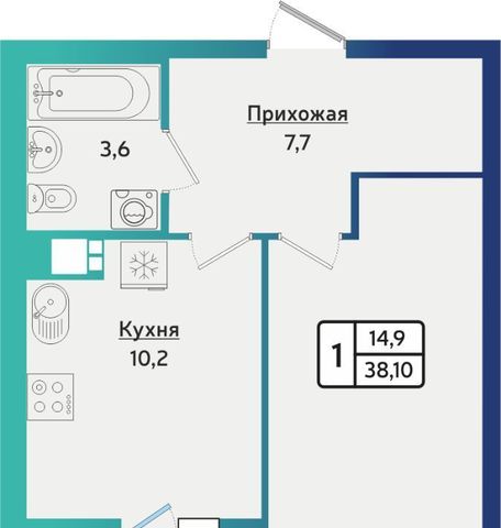 р-н Индустриальный дом 123 фото