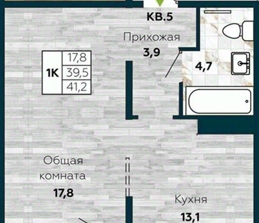 квартира г Новосибирск Берёзовая роща ЖК «Галактика» фото 2