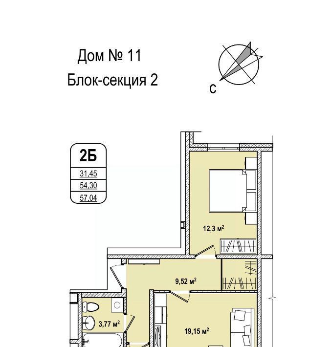 квартира г Кемерово р-н Заводский 55-й микрорайон 11 фото 1