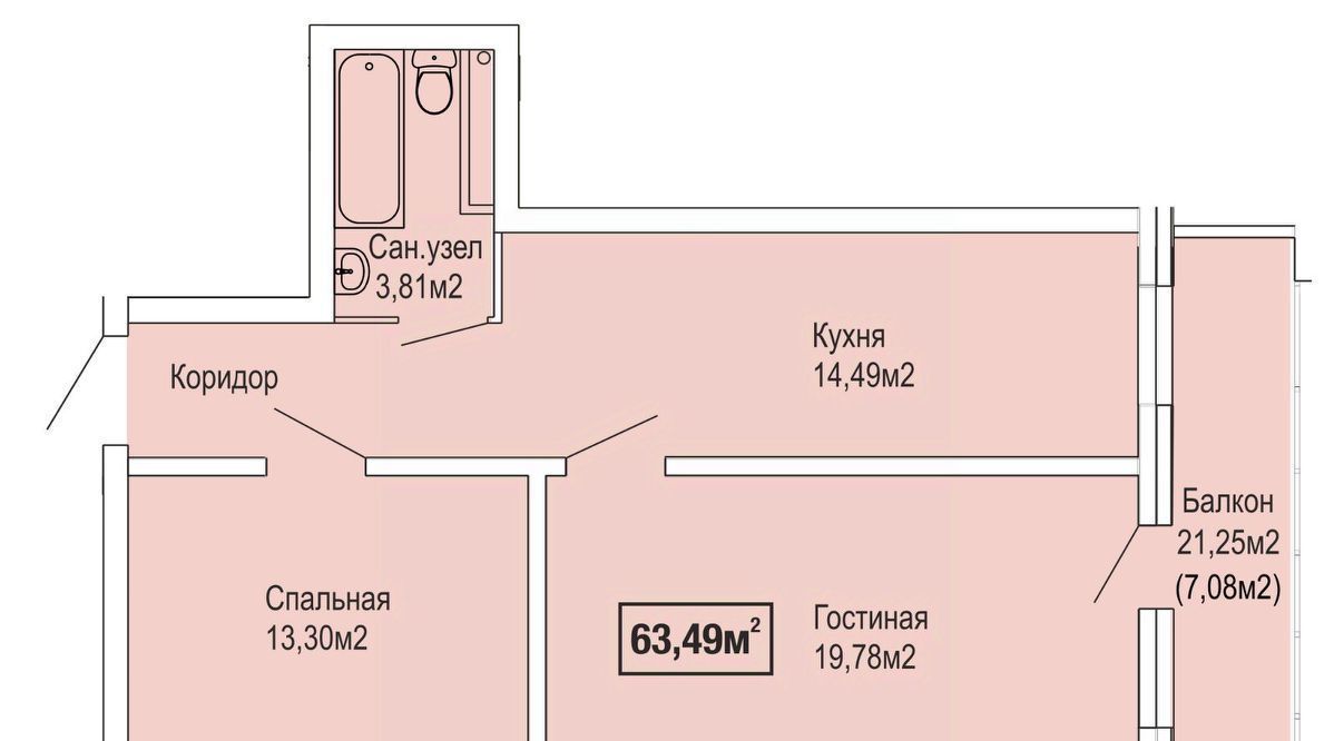 квартира г Хабаровск р-н Краснофлотский ул Уборевича 78а фото 1