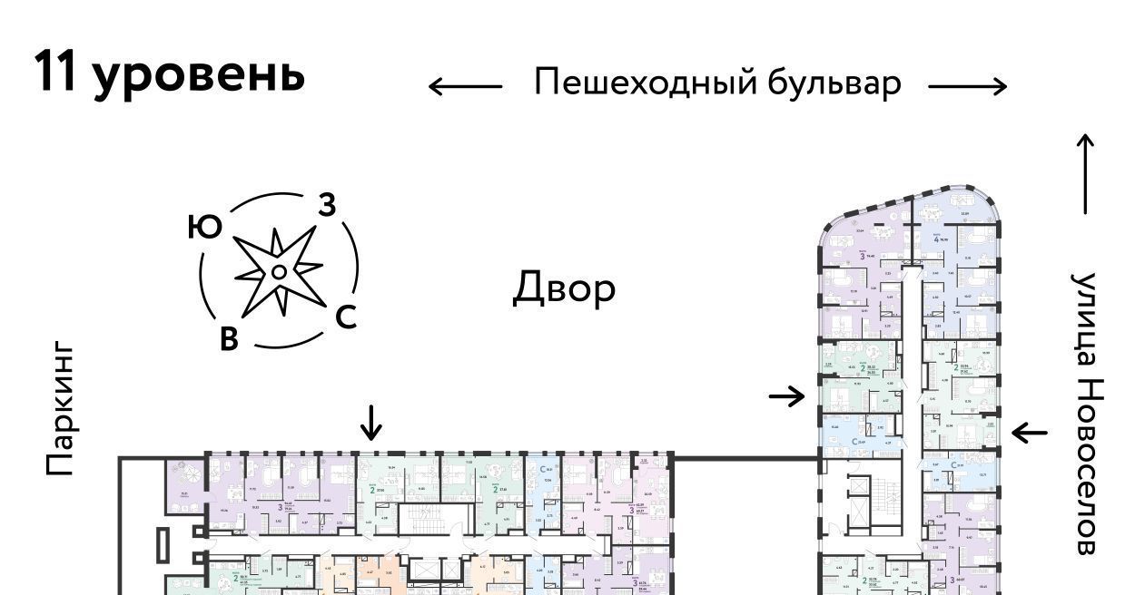 квартира г Тюмень р-н Калининский ул Новоселов 103 фото 1