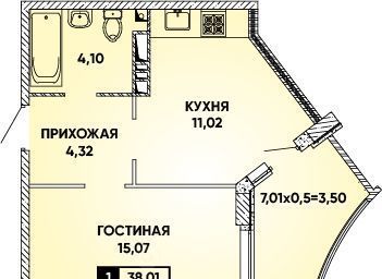 г Краснодар р-н Прикубанский микрорайон «Губернский» Прикубанский округ фото