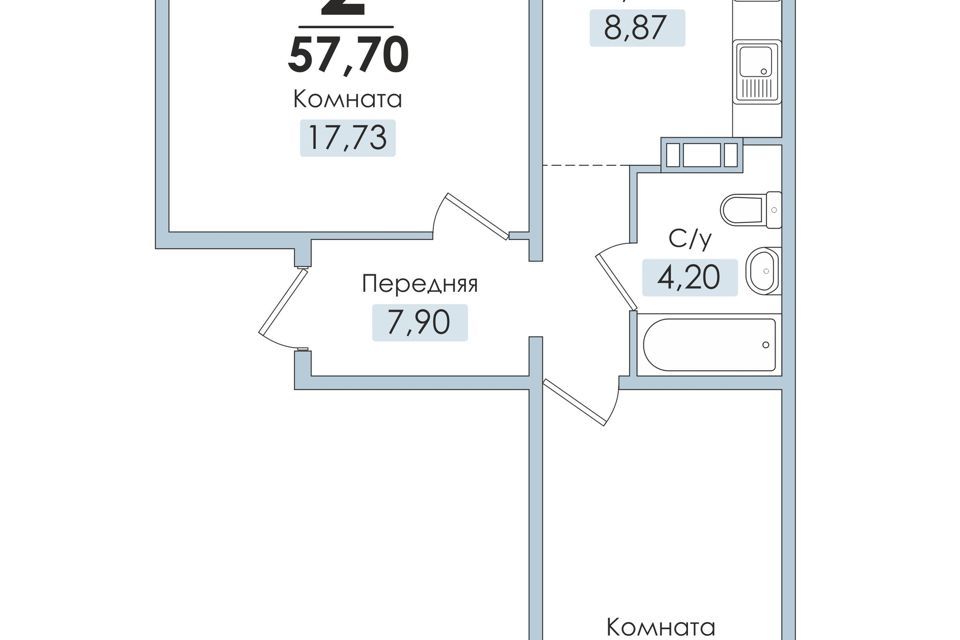 квартира г Кыштым ул Вайнера 9 фото 1