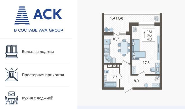 г Краснодар р-н Карасунский ул им. Валерия Гассия 4/7 2 фото