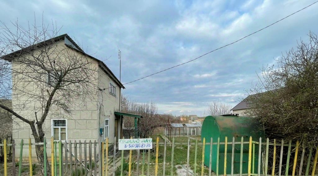 дом р-н Белгородский с Беловское фото 5