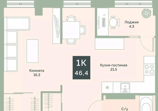 г Курган мкр 6а п Заозерный ул Витебского 5к/2 жилрайон фото