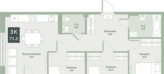 г Курган мкр 6а п Заозерный ул Витебского 5к/2 жилрайон фото