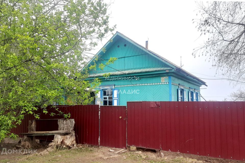 дом р-н Яковлевский с Яковлевка ул Красноармейская 37 фото 2
