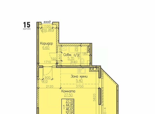 р-н Правобережный ул Освобождения 132 фото