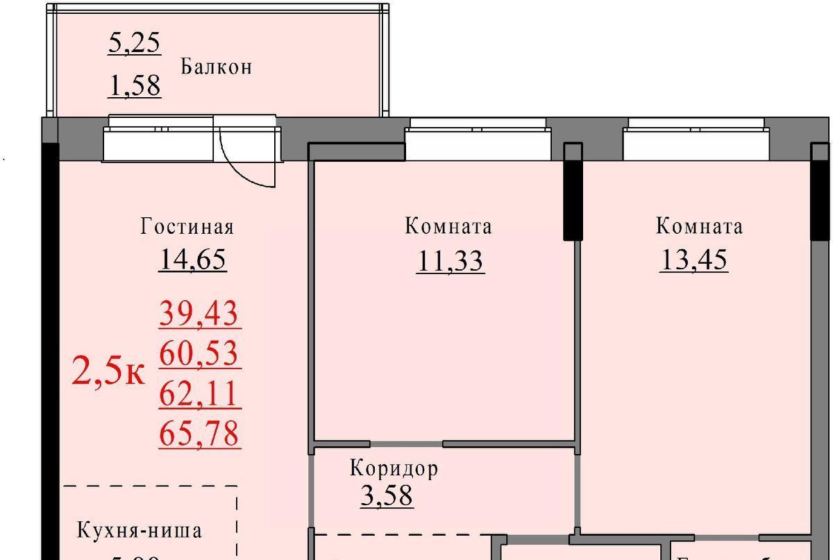 Продам двухкомнатную новостройку на улице Молодежной 107в в Устиновском  районе в городе Ижевске 62.0 м² этаж 11/17 5314818 руб база Олан ру  объявление 88476022