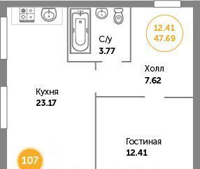 р-н Зеленоградский г Зеленоградск ул Автомобилистов 7 Вишнёвое фото