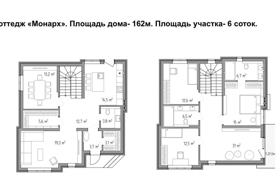 дом г Краснодар проезд 1-й Сахалинский 14 фото 2