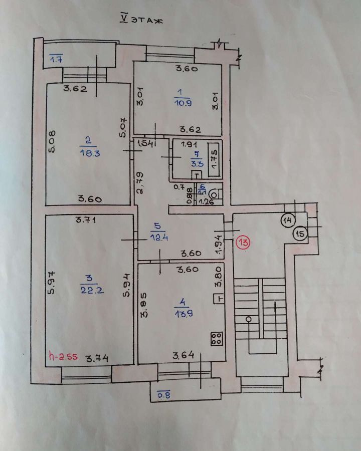 квартира г Саранск р-н Октябрьский ул Комарова 16а фото 1