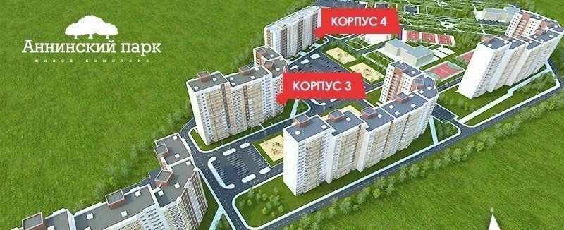 квартира р-н Ломоносовский д Куттузи ул Константиновская Проспект Ветеранов, Аннинское городское поселение фото 5