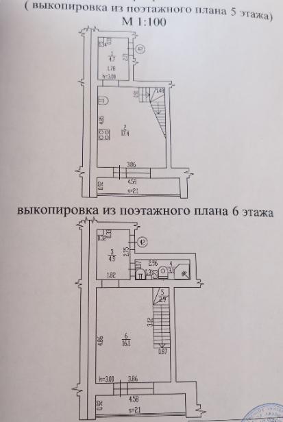 квартира г Брянск р-н Советский ул Костычева 68к/1 фото 3