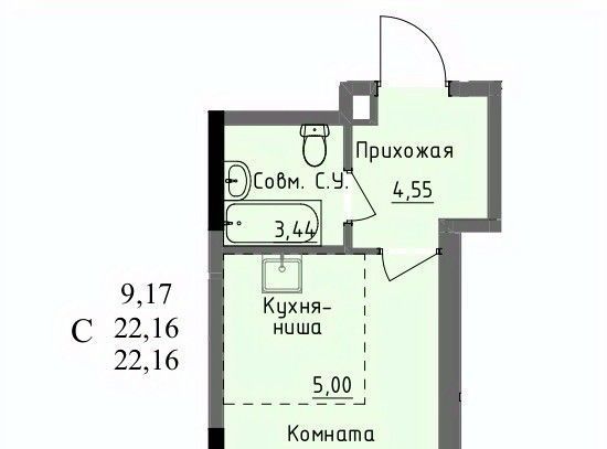 квартира г Ижевск р-н Первомайский проезд Ключевой 23а Поселок фото 1