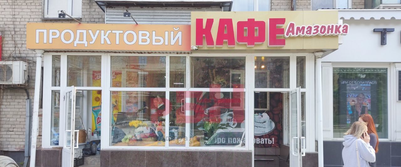 свободного назначения г Челябинск р-н Центральный ул Красная 69 фото 19