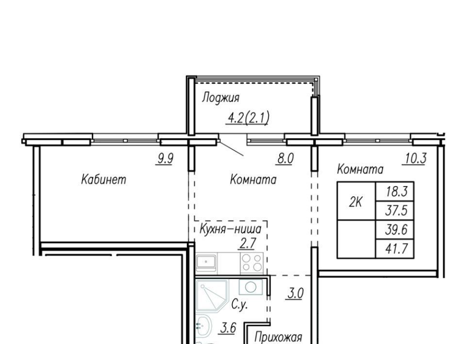 квартира г Барнаул р-н Индустриальный ул Шумакова 15б фото 1