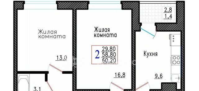 г Воронеж р-н Советский ул Острогожская 166/3 фото