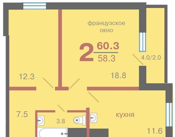 квартира г Красноярск р-н Кировский ул Апрельская 4в фото