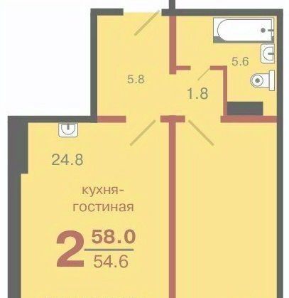 квартира г Красноярск р-н Кировский ул Апрельская 6ж фото