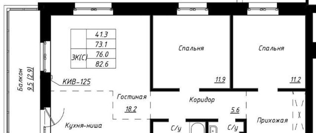 г Барнаул р-н Индустриальный тракт Павловский 196к/3 фото