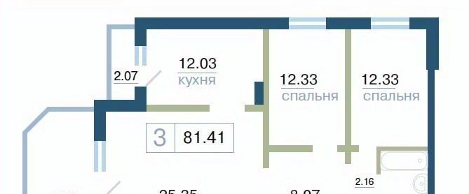 квартира г Красноярск р-н Октябрьский ул Елены Стасовой 50м ЖК «Плодово-ягодный» Красноярский кадастровый район фото 2