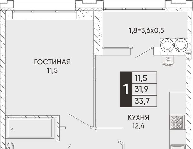 г Ростов-на-Дону р-н Кировский ЖК Левобережье фото