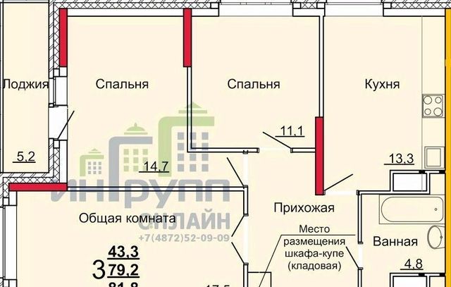 г Тула р-н Центральный ул Новомосковская 10б Центральный территориальный округ фото