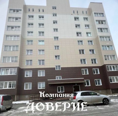 квартира г Южно-Сахалинск Новоалександровск ул Советская 2 п р фото