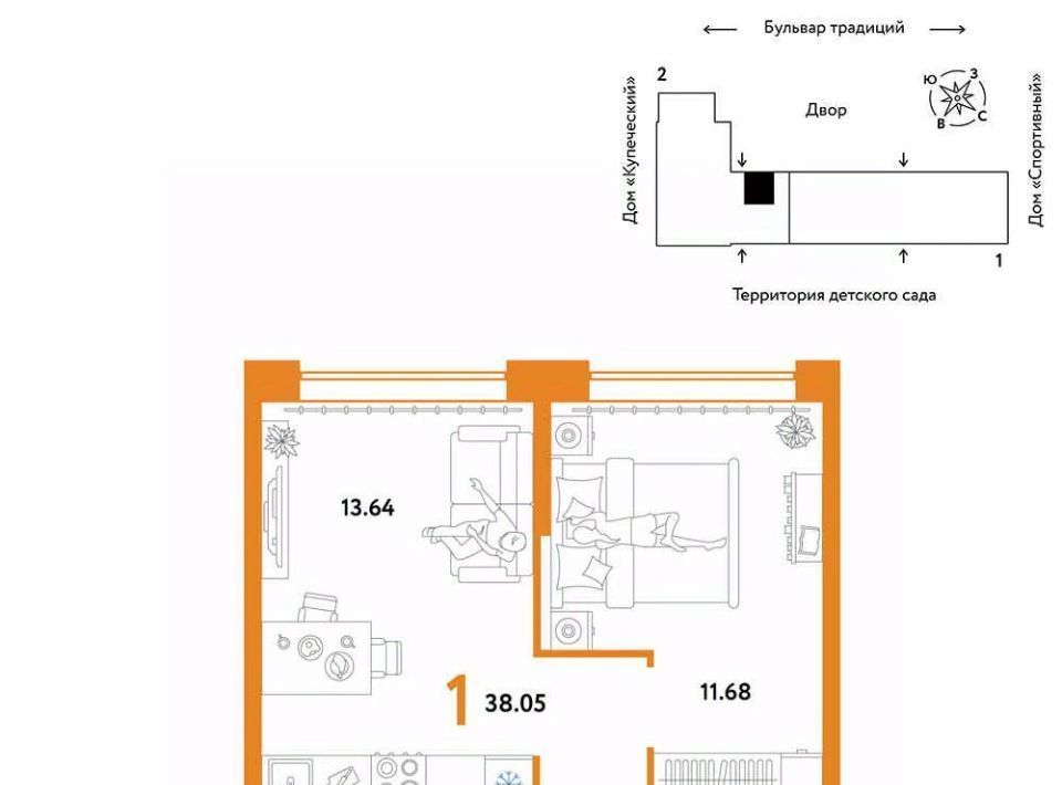 квартира г Тюмень р-н Калининский ул Новоселов 103к/1 фото 10