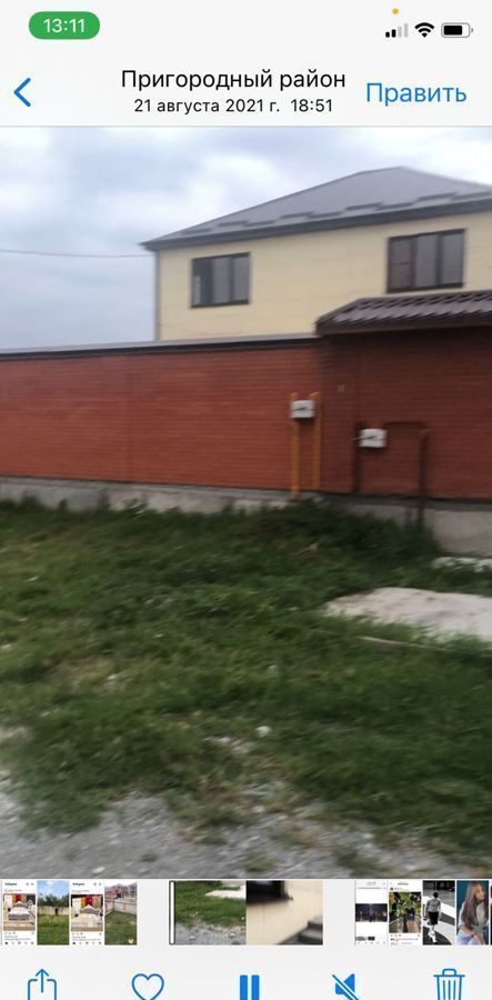 дом р-н Пригородный ст-ца Архонская Республика Северная Осетия — Пригородный р-н фото 1