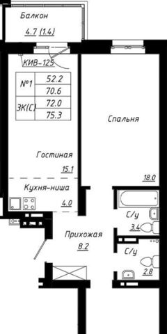 г Барнаул р-н Индустриальный тракт Павловский 196к/3 фото