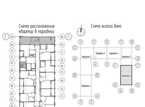 квартира г Омск р-н Кировский микрорайон Зелёная Река 1 фото 3