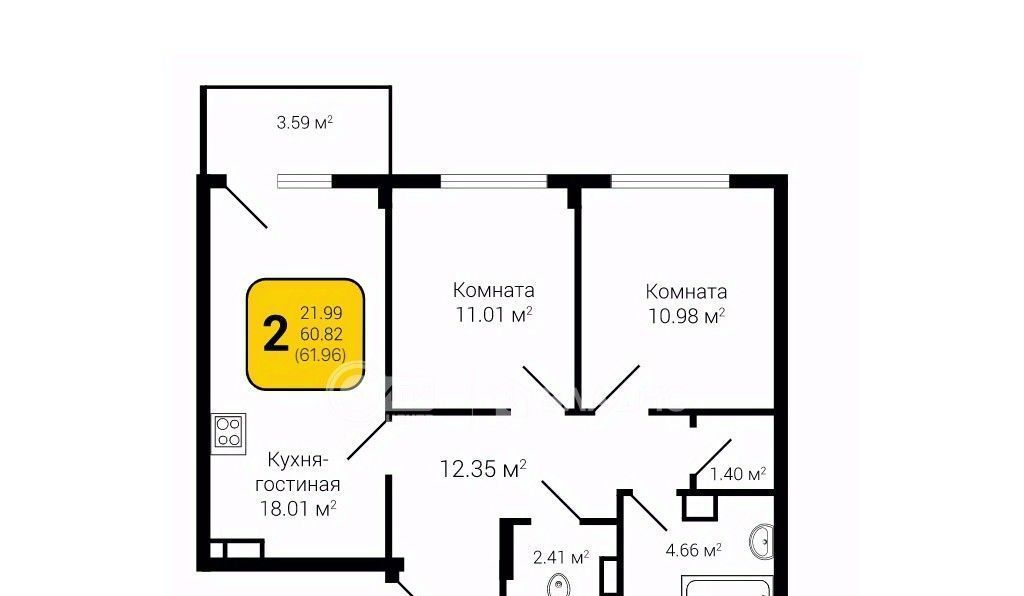 квартира г Воронеж р-н Советский ул Курчатова 26б фото 1