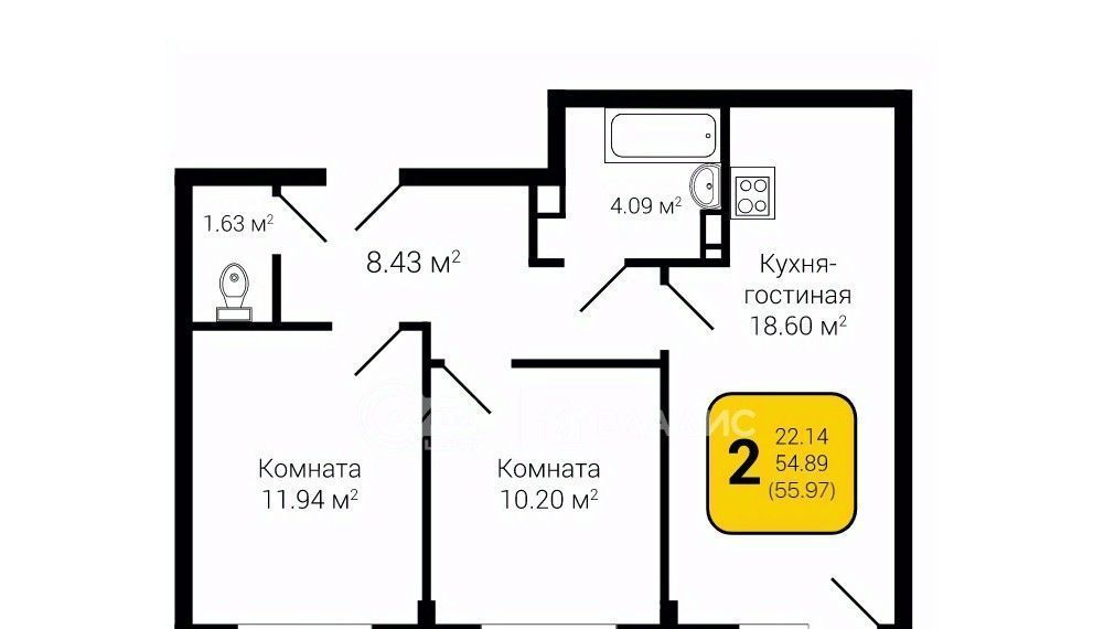 квартира г Воронеж р-н Советский ул Курчатова 26б фото 1