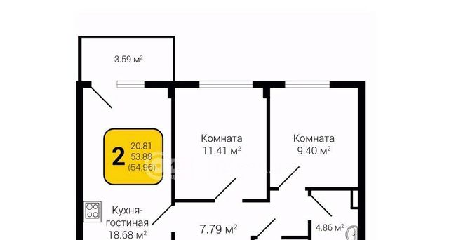 г Воронеж р-н Советский ул Курчатова 26б фото