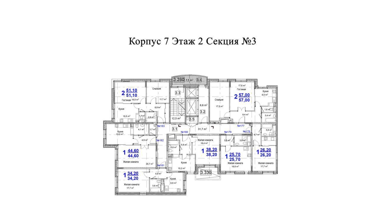 квартира городской округ Одинцовский г Звенигород мкр Восточный мкр 3 фото 1