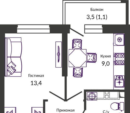 г Краснодар р-н Прикубанский ул им. Героя Георгия Бочарникова 2/1 фото