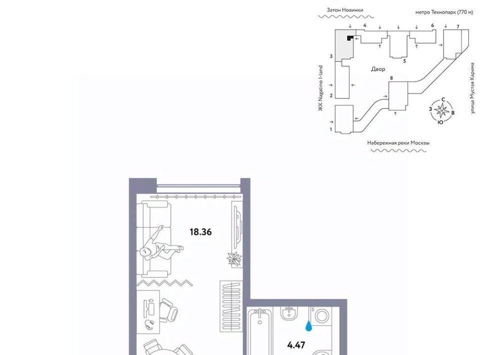 квартира г Москва метро Технопарк ЖК Вау фото 1