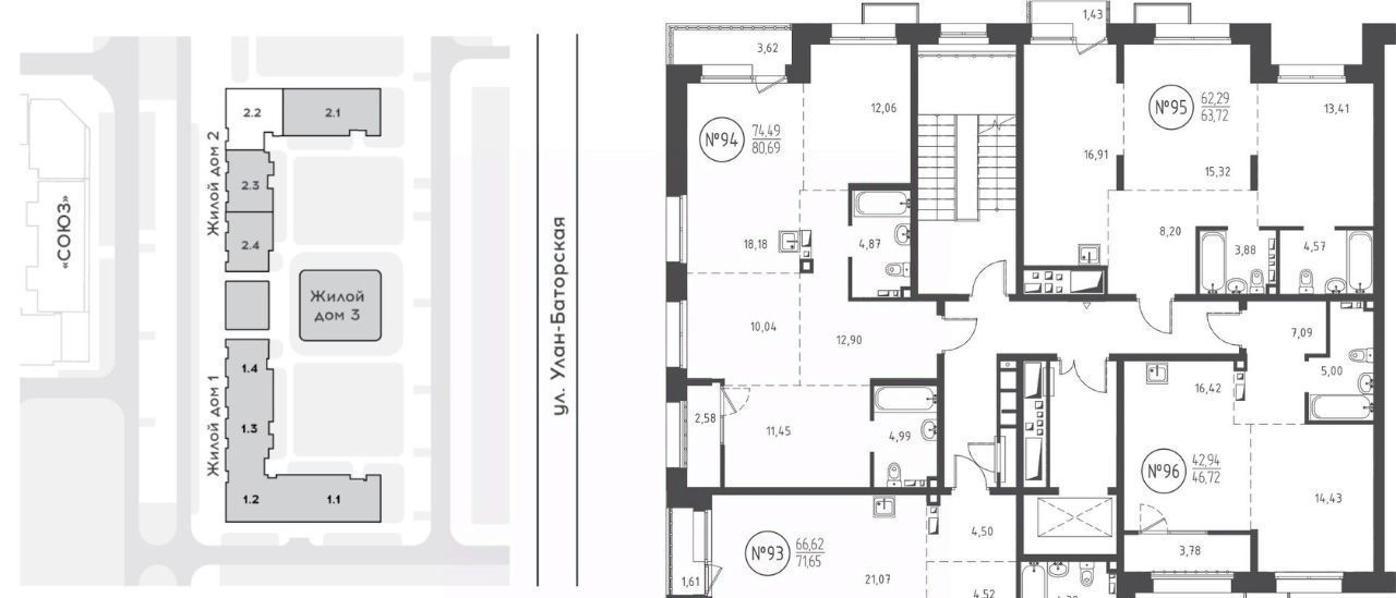 квартира г Иркутск р-н Свердловский ул Эдуарда Дьяконова 11 фото 2